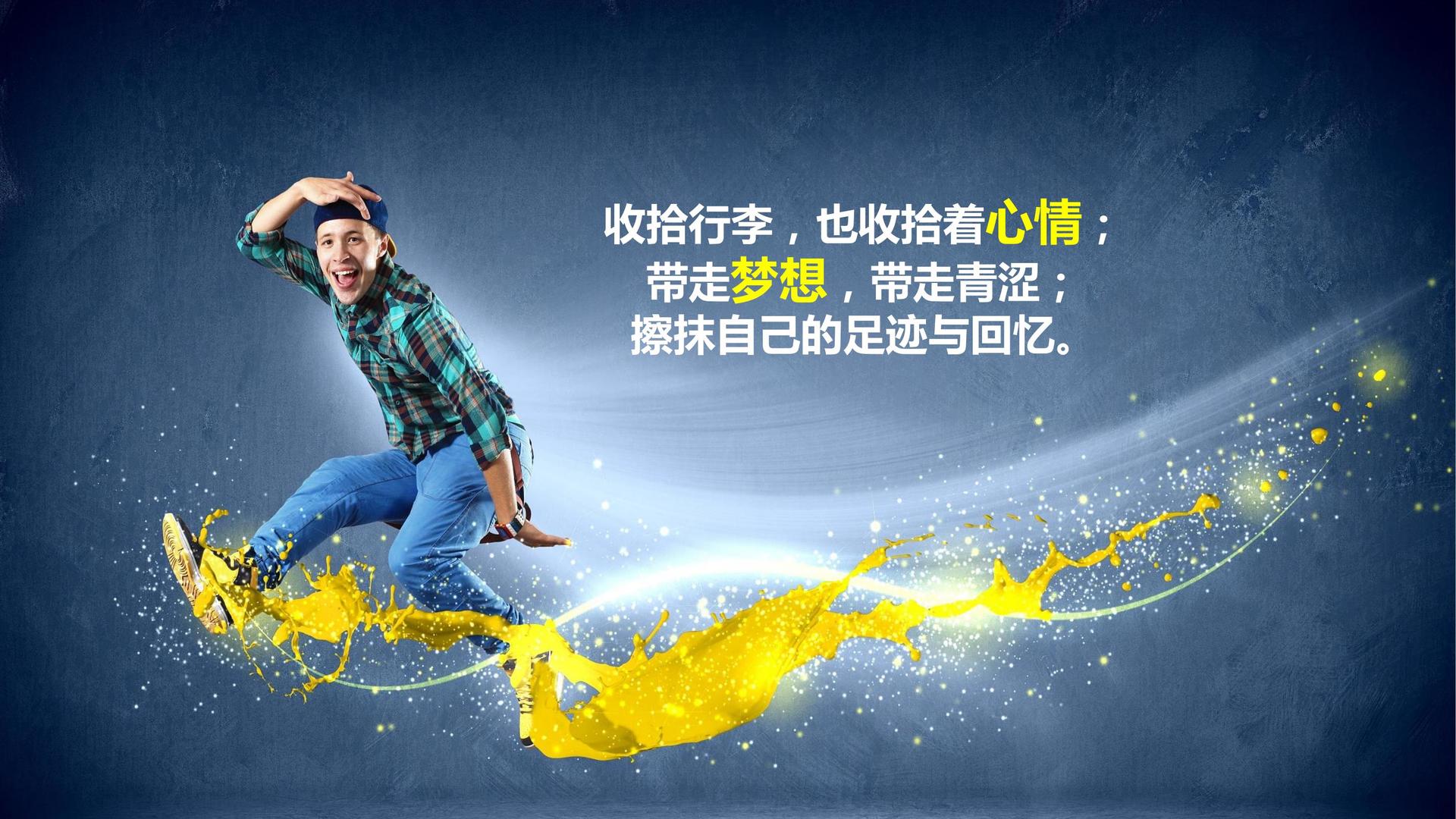 东方百联文化荣获“年度文化创新机构”奖